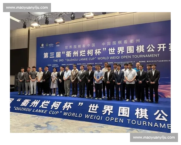 2025 烂柯杯儿童围棋赛落幕 中韩分获冠亚军 2025 烂柯杯儿童围棋赛落幕 中韩分获冠亚军