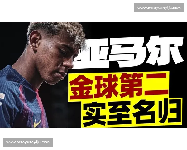 怼脸训斥 + 围堵!亚马尔成笑柄,金球梦碎于自大 怼脸训斥 + 围堵!亚马尔成笑柄,金球梦碎于自大