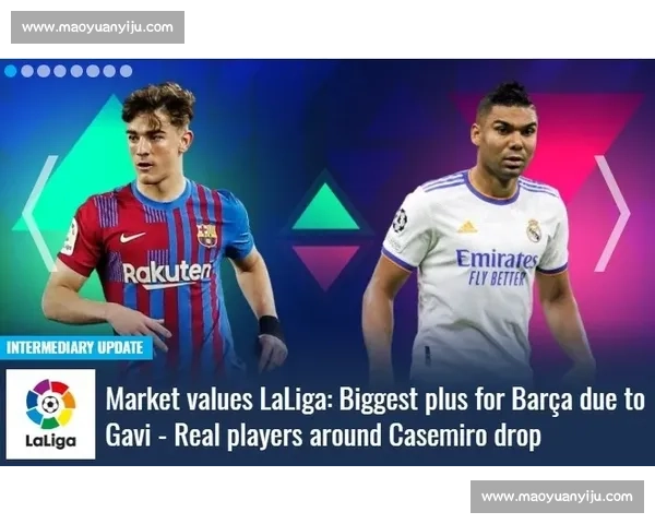 德比冲突焦点:维尼修斯斥佩德里 “爱哭鬼” 德比冲突焦点:维尼修斯斥佩德里 “爱哭鬼”