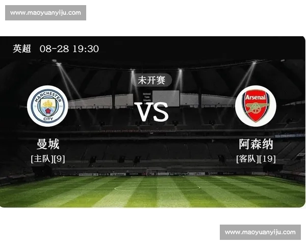 天津VS新赛季关键对决城市荣誉与实力全面碰撞前瞻深度解析看点