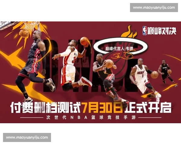 湖人鏖战韦德巅峰对决回顾一代巨星的荣耀与时代碰撞篮球史上的经典瞬间