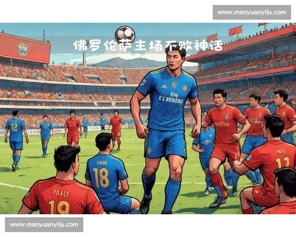 米兰对阵达鲁萨焦点之战解析战术走向与胜负关键前瞻全面预测分析